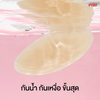 แปะจุกกาว Super Waterproof อัปเกรดสูตรกาว! กันน้ำ กันเหงื่อ x2 ซิลิโคนแปะหัวนม แปะจุกไร้ขอบ | missBBgirl