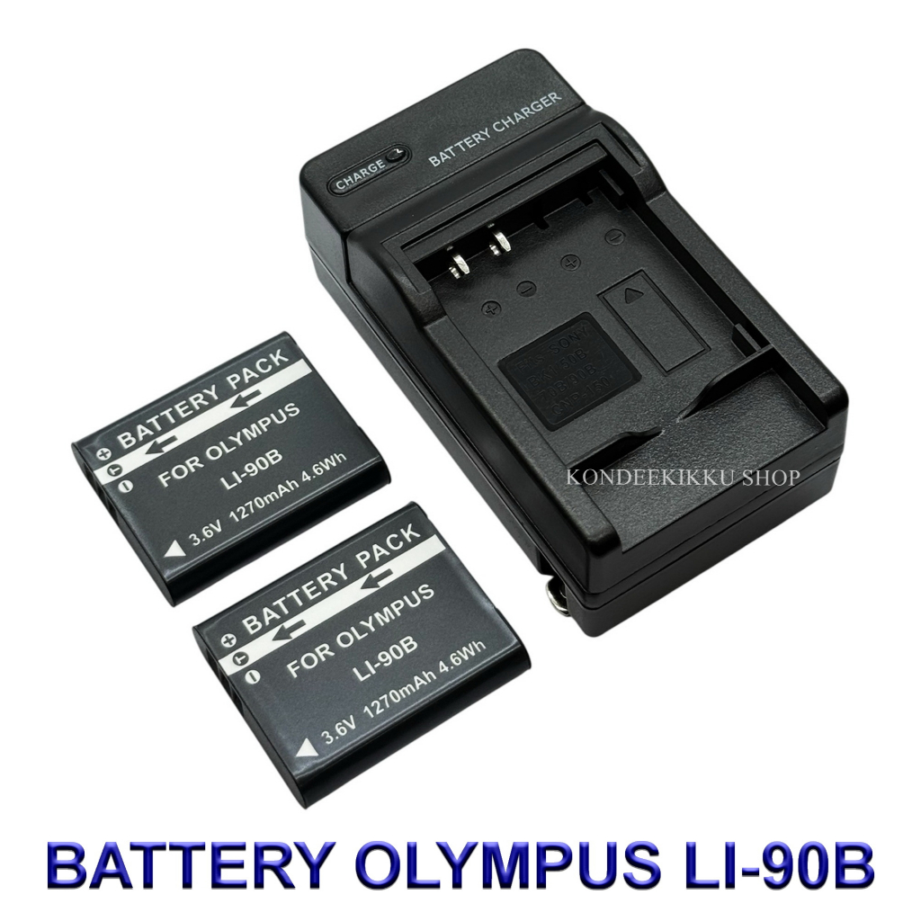 LI-90B \ LI-92B Battery \ Charger \ Battery and Charger For Olympus TG-1,TG-2,TG-3,TG-4,TG-5,TG-6,TG