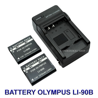 LI-90B \ LI-92B Battery \ Charger \ Battery and Charger For …