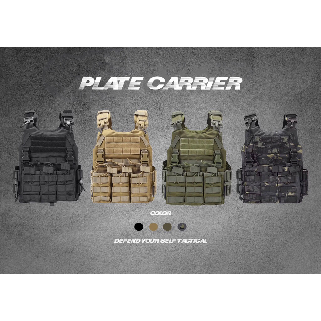 เสื้อเกราะยุทธวิธี PLATE CARRIER DFYS (NO PLATE)