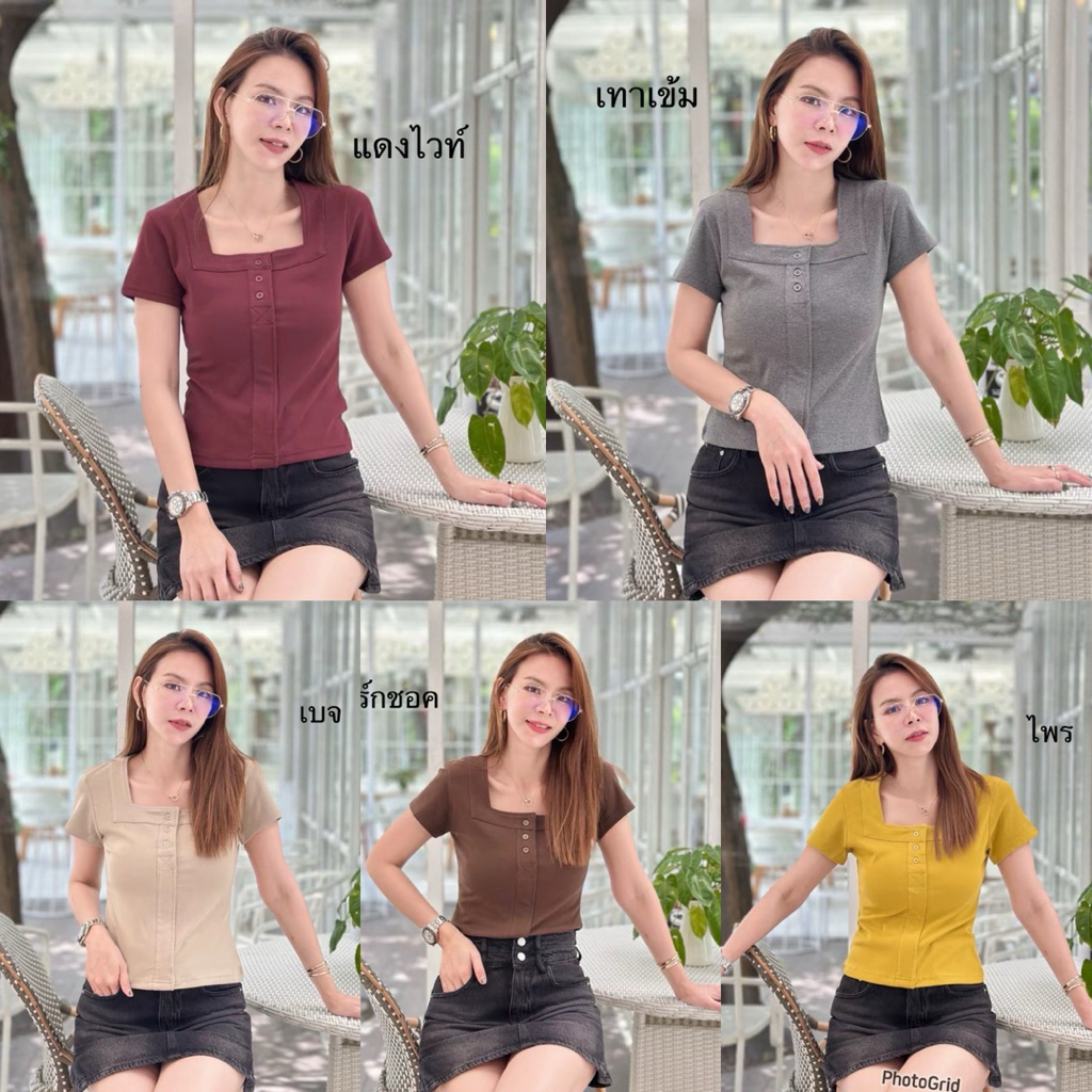 048 อก 36-42 อกหน้าผ้า 36 เสื้อยืด คอเหลี่ยม เสื้อยืดแฟชั่น เสื้อยืดผู้หญิงแขนสั้น ไม่ต้องรีด