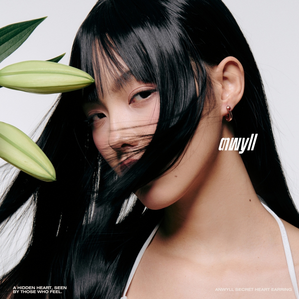 ANWYLL SECRET HEART EARRING ต่างหู