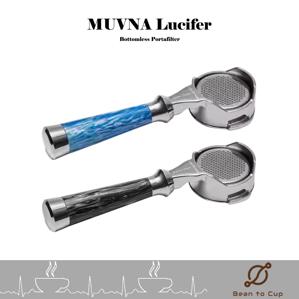 MUVNA Lucifer Bottomless Portafilter 58mm // ด้ามชง Bottomless เขี้ยวล็อคแบบ 2 หู และ 3 หู ขนาด 58mm