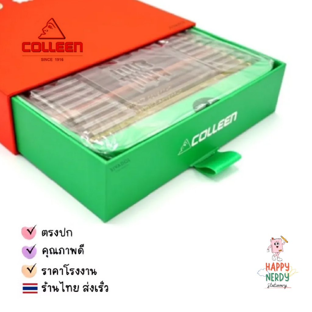 Colleen สีไม้ คลอรีน 120 สี รุ่น 775 ของแท้ นุ่มลื่น ระบายง่าย ไล่เฉดสีครบ - รูปที่ 7