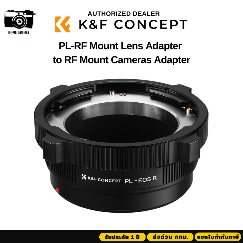 K&F PL-RF Mount Lens Adapter to RF Mount Cameras (KF06.527)