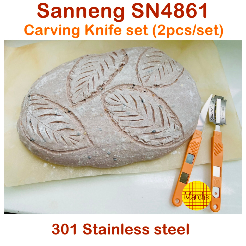 Sanneng SN4861🇹🇼 มีดกรีดขนมปัง Carving Knife Set(2pcs/Set) ฟรี ใบมีด