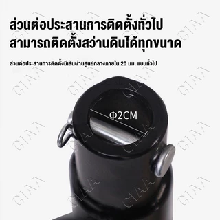 ดอกเจาะดิน ดอกสว่านเจาะดิน 4/6/10/15/20/25cm ดอกสว่านขนาดใหญ่พิเศษ โลหะผสม ความแข็งสูง Earth Auger Drill