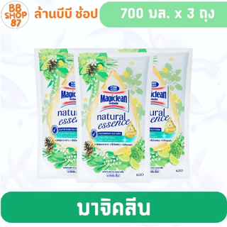 (แพ็ค3ถุง) Magiclean มาจิคลีน น้ำยาถูพื้น 650-750มล ขจัดฝุ่น คราบเหนียวคราบมันบนพื้นหลากหลายกลิ่นให้เลือก