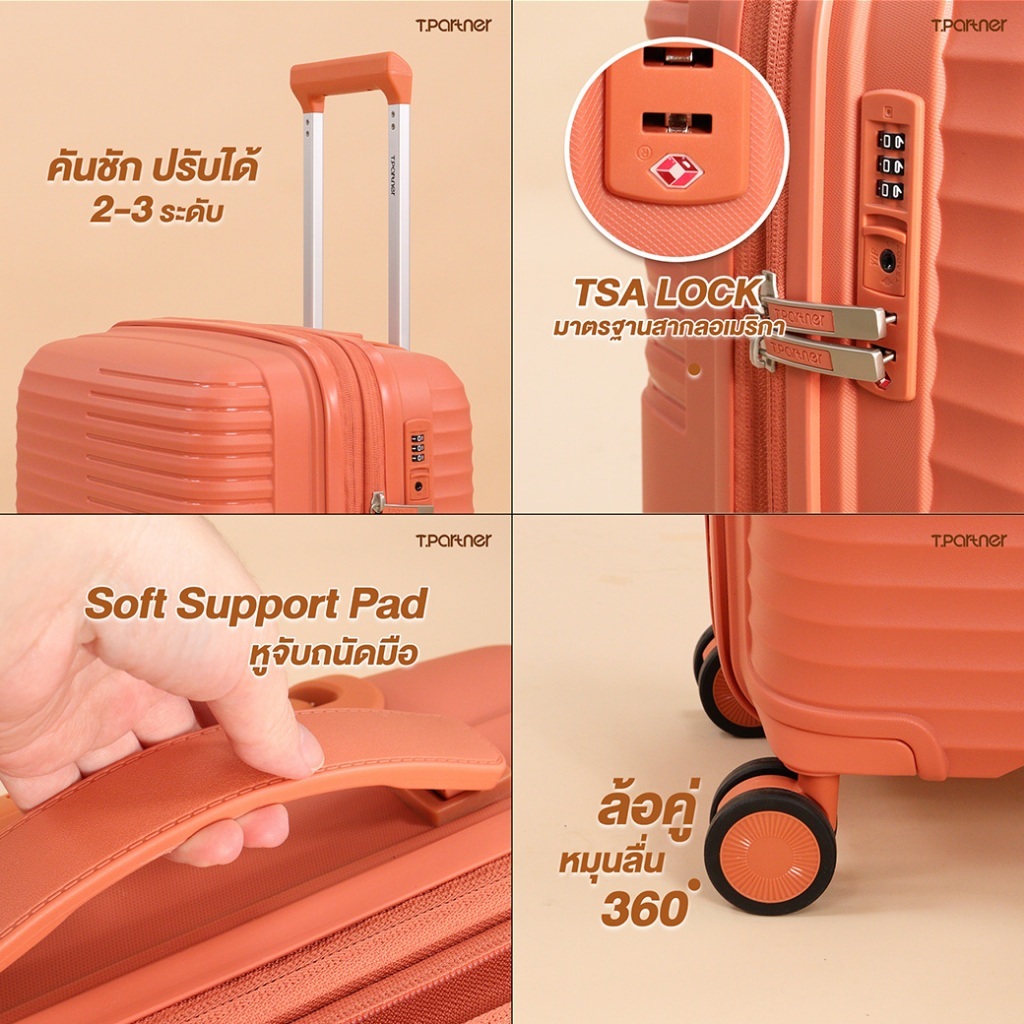 รูปภาพ 2