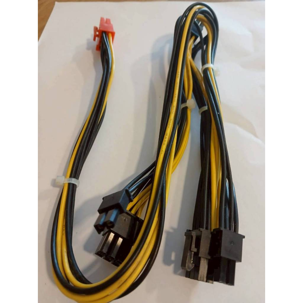 สายไฟเเท้ Thermaltake (สายไฟเลี้ยงการ์ดจอ) M1650 PCI-E 8 Pin (6+2)