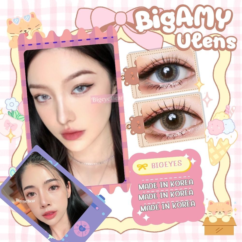 Amyตาโตสุดในไทย 15.0 คอนแทคเลนส์ บิ๊กอาย  โต่วอิน สายฝอนัว ไร้ขอบ Ulens ค่าน้ำ 65% นิ่มสบายตา มีค่าส