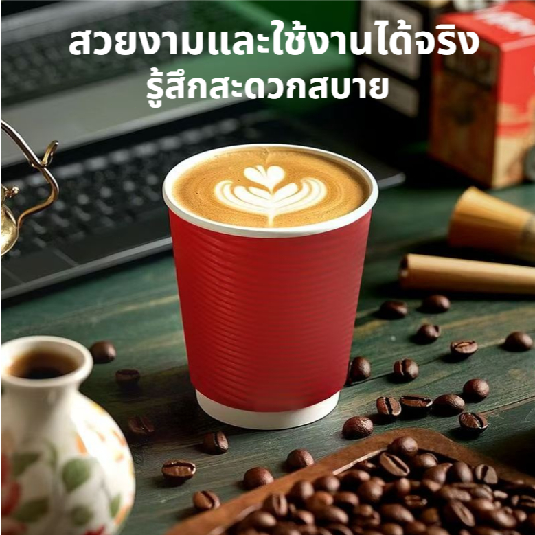 T-ONE -（25 ใบ）เเก้วกระดาษร้อน8ozดับเบิ้ลวอลสองสี พร้อมฝา เเก้วกาเเฟร้อนหนาสองชั้น - รูปที่ 2