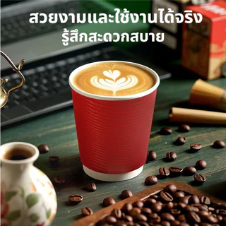 COD（50 ใบ）เเก้วกระดาษร้อน8ozดับเบิ้ลวอลสองสี พร้อมฝา เเก้วกาเเฟร้อนหนาสองชั้น