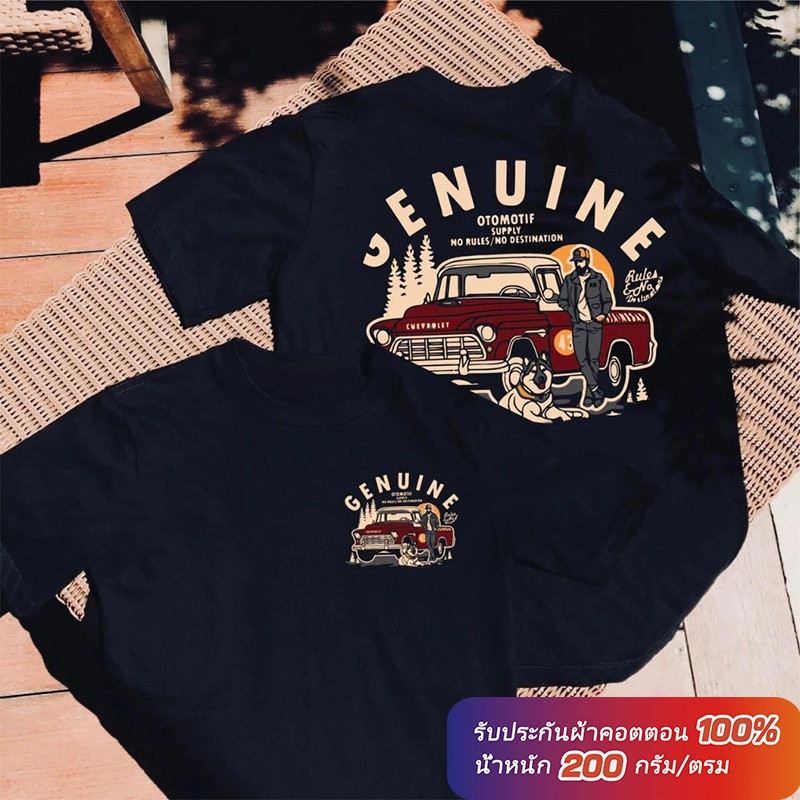 (ผ้าฝ้าย 100%)Luvoro oversize unisex เนื้อผ้านุ่มระบายแขนสั้น  T-shirt สีดำและสีขาว เสื้อยืดทูโทน เสื้อยืดแขนสั้น C1079