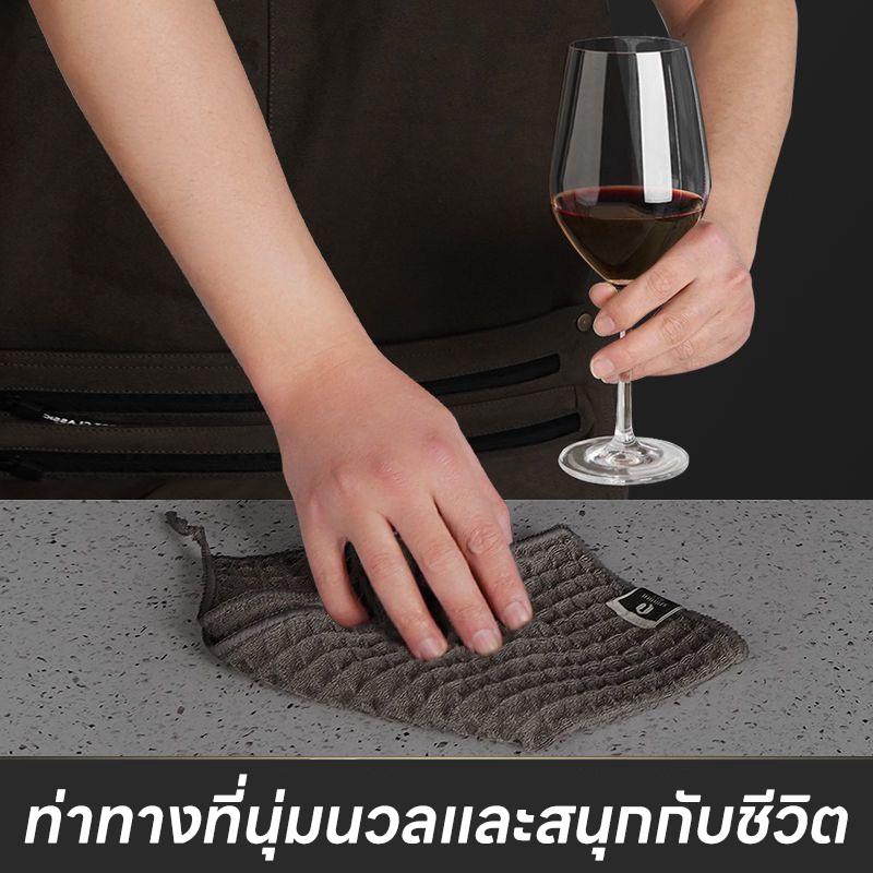 【K&D】Coffee Cleaning Towel Bar ผ้าทำความสะอาด อุปกรณ์กาแฟ ผ้าขนหนูบาร์ สำหรับบารีสต้า เคาน์เตอร์บาร์ - รูปที่ 3