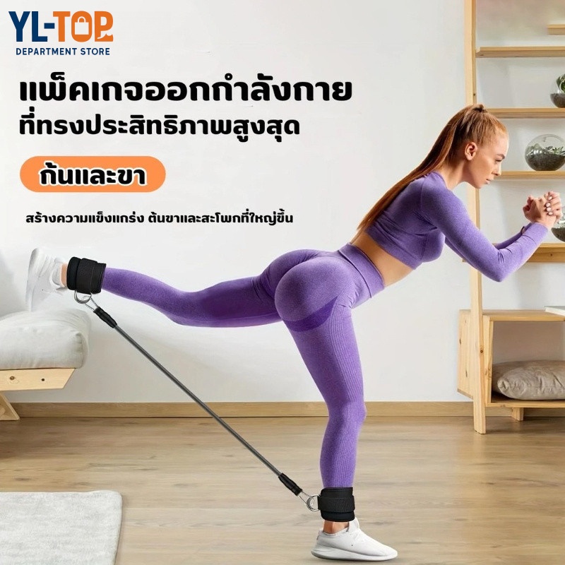 สายรัดข้อเท้าสําหรับออกกําลังกาย อุปกรณ์เสริม Cableในฟิตเนสสำหรับรัดข้อเท้า ปรับระดับได้ล็อคแน่นแบบตีนตุ๊กแก G3461
