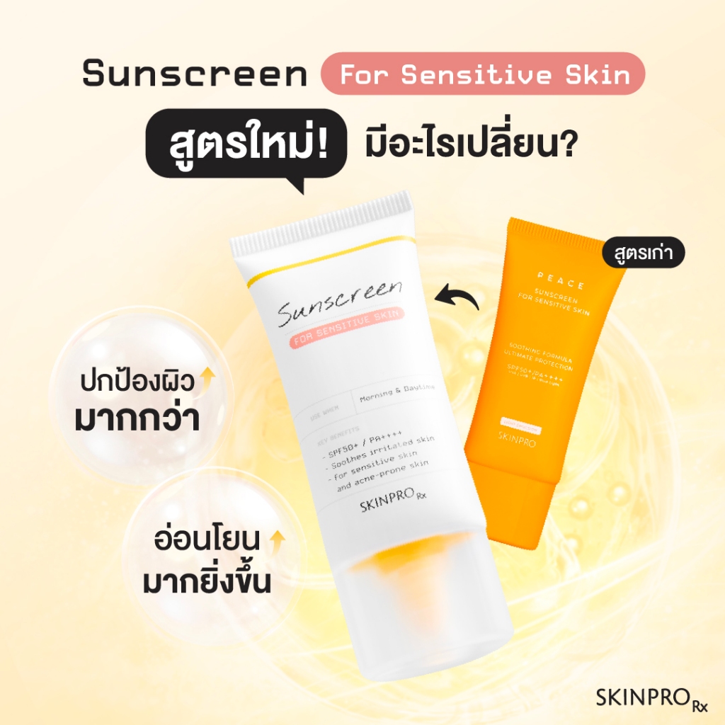 รูปภาพ 2