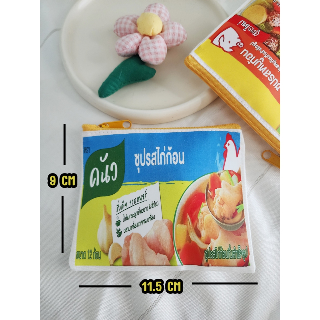 กระเป๋าสตางค์ กระเป๋าลาย น่ารัก กระเป๋าผ้า ใส่ของอเนกประสงค์