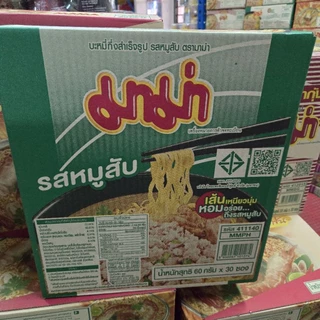 มาม่า บะหมี่กึ่ง สำเร็จรูป55 กรัม *30 ซอง รสต้มยำกุ้ง หมูสับ เส้นหมี่น้ำใส ต้มยำกุ้งน้ำข้น