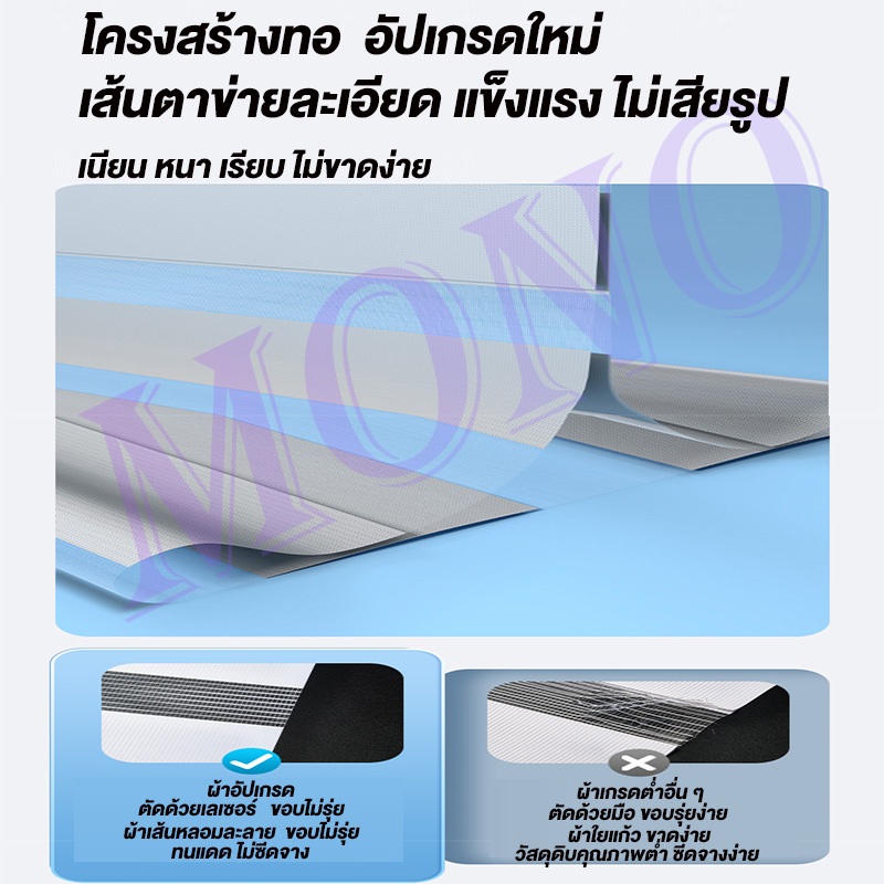 ตกแต่งบ้าน มู่ลี่ ม่านหน้าต่าง มู่ลี่ ม่านม้วนกันแสง กันแดดและแสงยูวี100% มู่ลี่พับ ม่านบังแดด มู่ลี่กันน้ํา ส่งด่วน สั่งเลย