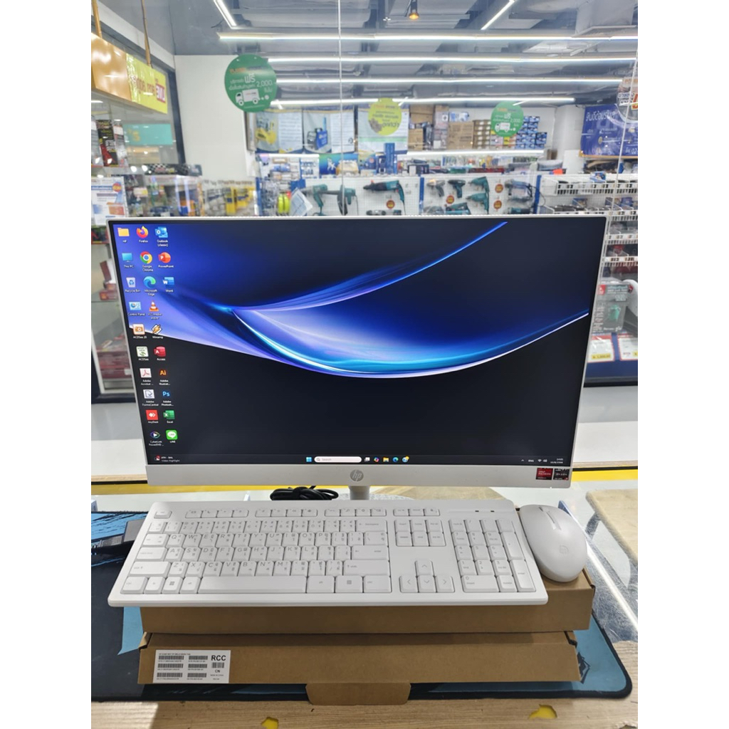 ALL-IN-ONE (ออลอินวัน) HP 24-CR0105D  ใช้งานน้อยมาก  ประกันศูนย์เหลือถึง 2ปี 8เดือน 23/เมษา/2028