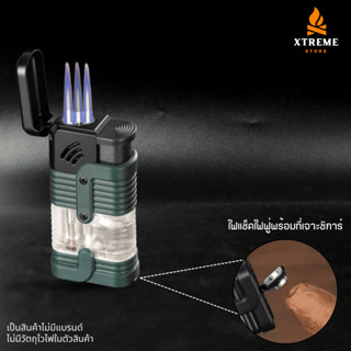 Xtreme Storeไฟแช็ค ไฟแช็คแก๊ส ไฟแช็คทรงสวยไม่เหมือนใคร ไฟแช็…