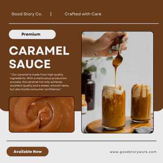 คาราเมลซอส (ขนาดทดลอง 130 กรัม.) สำหรับชิมก่อนสั่งใหญ่ Good Story Co.