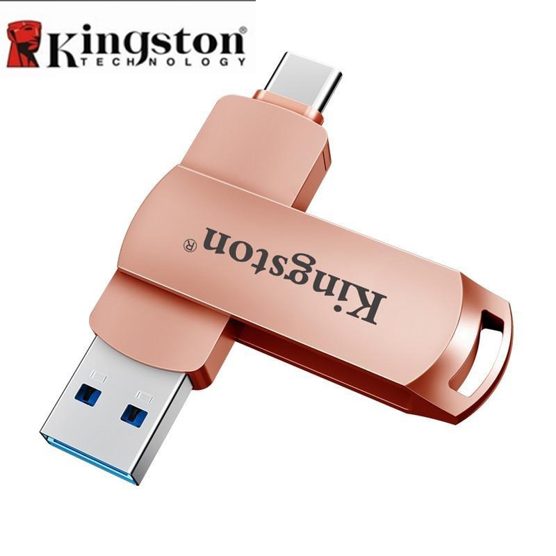 แฟลชไดร์ฟ Kingston 2TB OTG โลหะ type-c Micro USB สำหรับ iPhone ios Andriod
