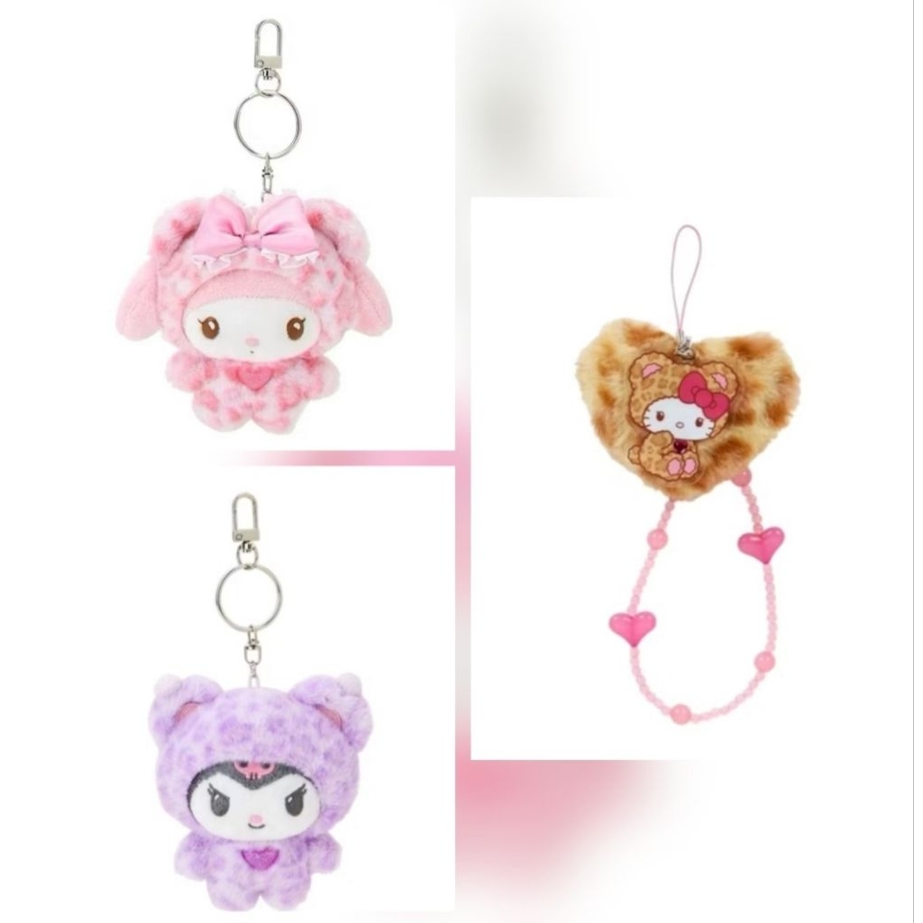 พวงกุญแจห้อยกระเป๋า Sanrio Leopard 🐆