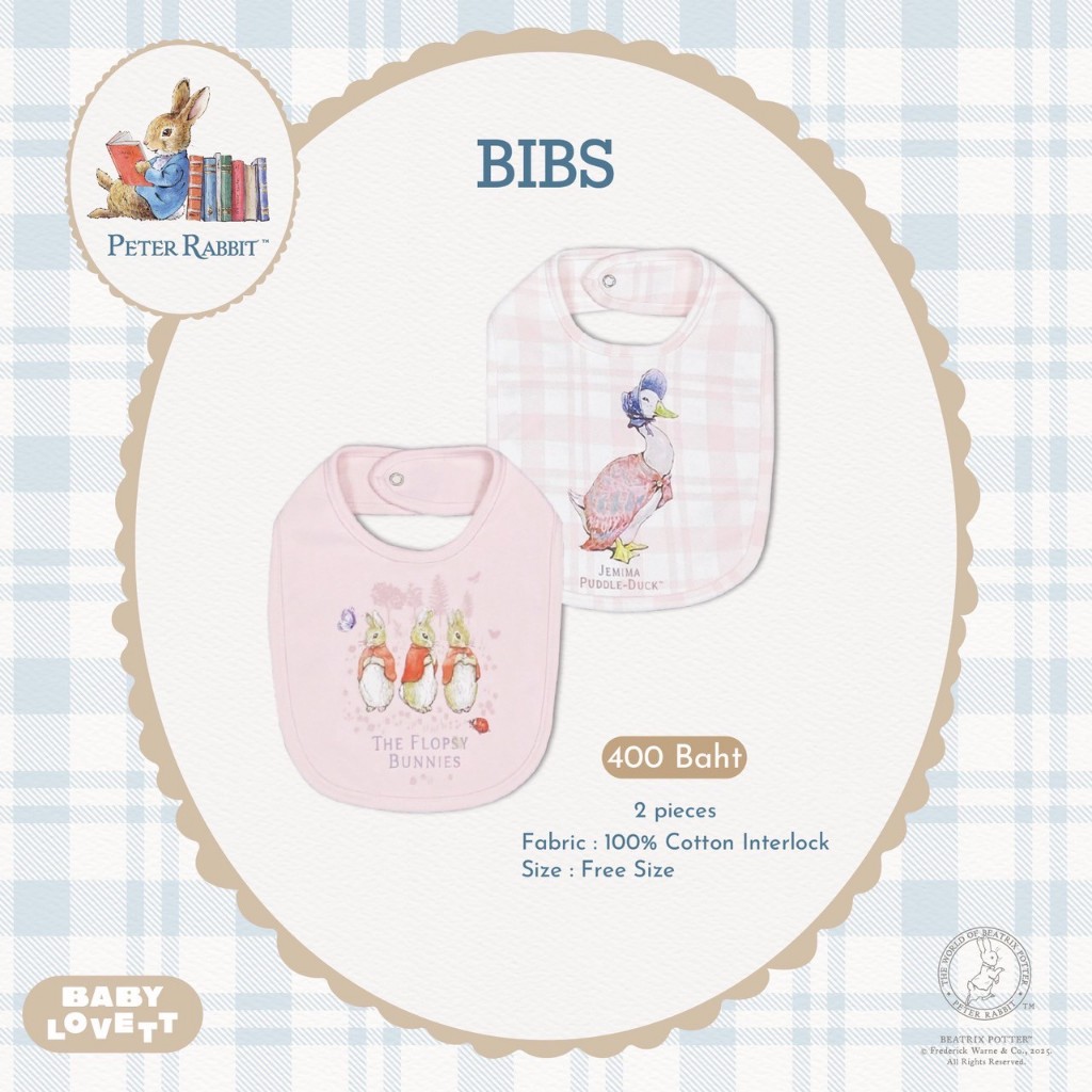 08 (Aug) Peter Rabbit 2 - Bibs