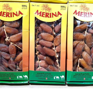 Merina อินทผลัมเดทเลทนัว 3 กล่อง มีก้าน