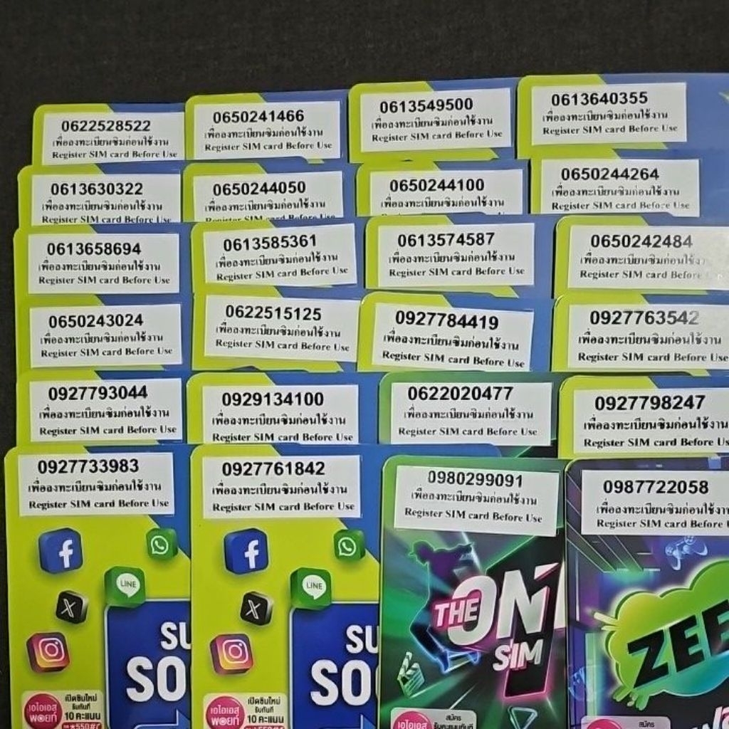 เบอร์เติมเงิน AIS ชุด ChaCha สมัครโปรเน็ตได้ ใส่นาฬิกาลูกได้ ใส่ imoo ได้ - รูปที่ 3