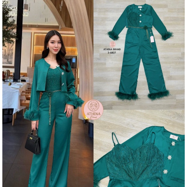 Athena  jumpsuit+เสื้อคลุม ชุดสีเขียวสุดเก๋