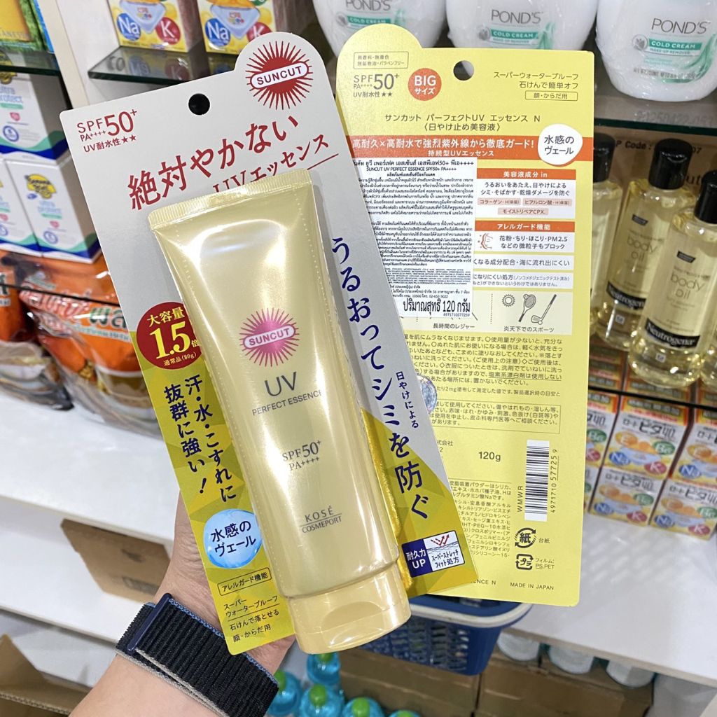 Kose Suncut UV Perfect Essence 120 g.