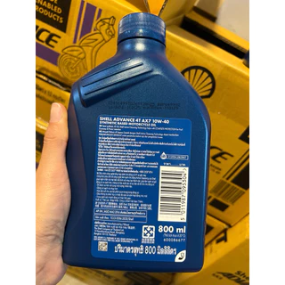 น้ำมันเครื่อง รถจักรยานยนต์ shell advance 4T ax7 10w-40 10w-30 JASO MA2 ตามตัวเลือก