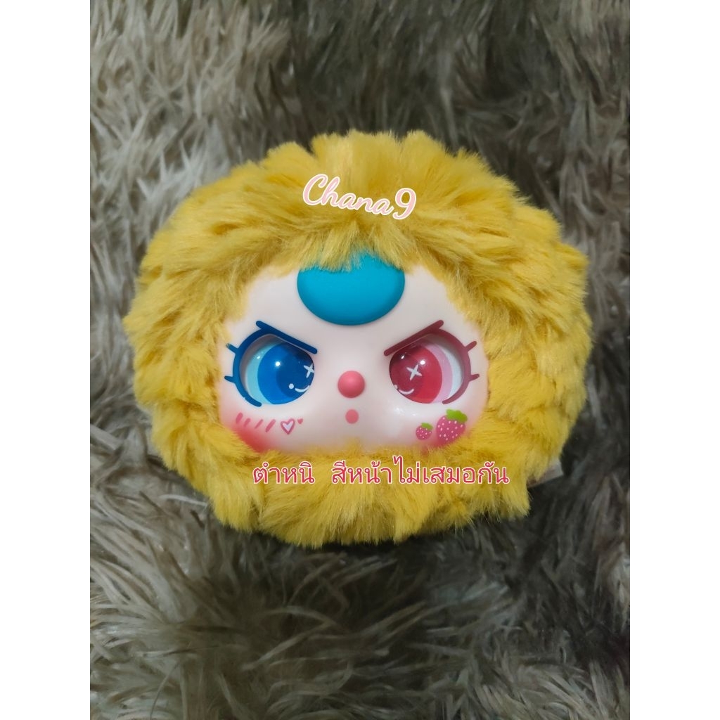 baby tree ผลไม้ v.1พร้อมส่งของแท้ 100% เช็คตัวงานตำหนิ