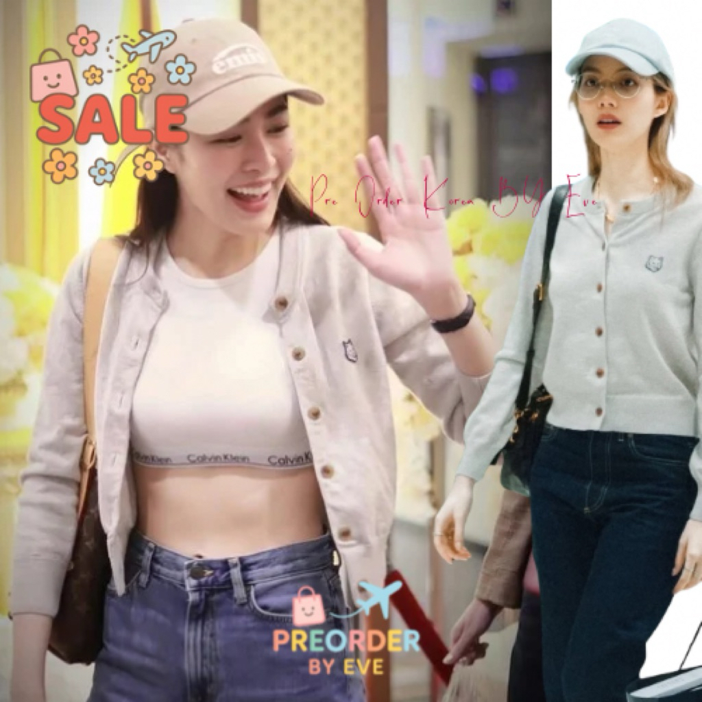 💥SALE🇰🇷Maison kitsune BOLD FOX HEAD PATCH REGULAR CARDIGAN