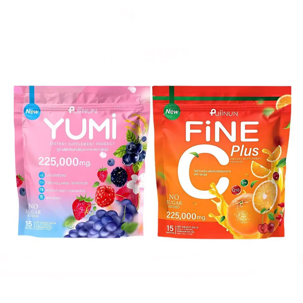 ยูมิ YUMI PUIINUN น้ำชงยูมิ/ไฟนี่ ซี พลัส