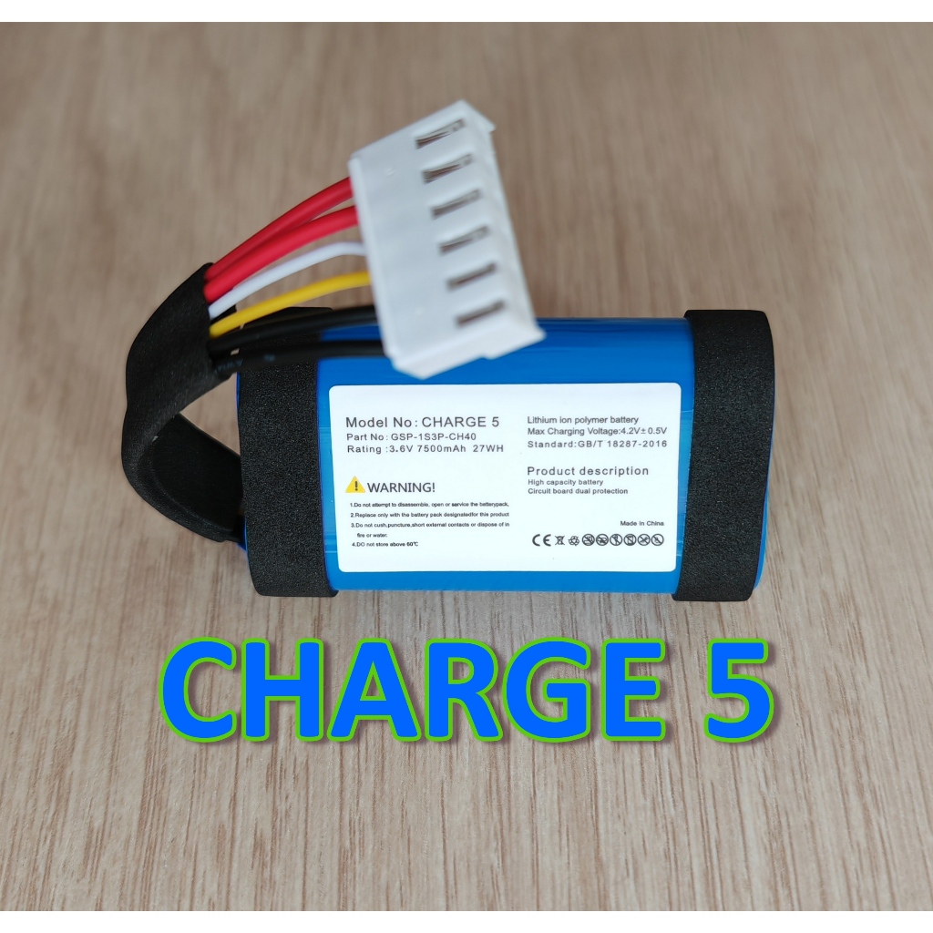 แบตเตอรี่ สำหรับ ลำโพง JBL Charge5 Part GSP-1S3P-CH4D แบตลำโพงบลูทูธ
