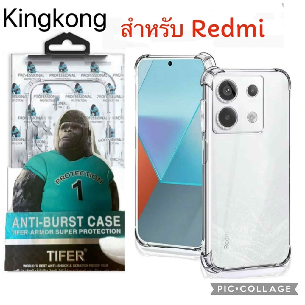 เคสใสแข็ง สำหรับ Xiaomi Redmi 14C Poco C75 / Redmi 13C POCO C65 / Redmi 13 Poco M6 Mi13 Mi13pro เคสค