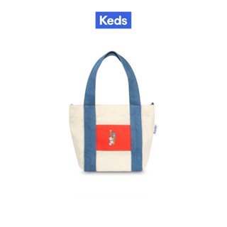KEDS กระเป๋า รุ่น THE KEDS MINI BAG X SSKTMMEE สีครีม/ สียีน…