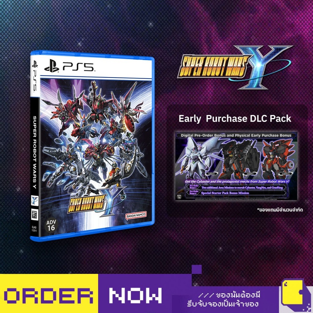 [+..••] พร้อมส่ง | PS5 SUPER ROBOT WARS Y (เกม PlayStation 5™🎮)