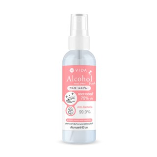 [Hot Item] VIDA SPRAY ALCOHOL FLORAL FRESH 60 Ml. 1 ขวด