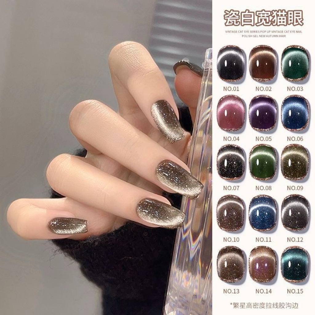 เล็บสวยเล่นแสงทุกมุม ✨ 15 สีตาแมวสุดหรูที่ต้องมีในคอลเลคชัน ขนาด8ml สินค้าพร้อมส่ง