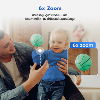 IMILAB C40 กล้องวงจรปิด คมชัด 4K Ultra HD หมุนได้ 355° ใช้กับแอป Xiaomi Home -2Y