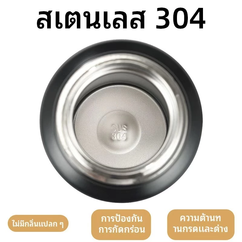 [🔥ซื้อ 1 แถม 1]แก้วเก็บความเย็น สแตนเลสเกรดอาหาร 304 กระติกน้ำร้อน 1000 มล. ความจุขนาดใหญ่หลายรูปแบบสะดวกในการพกพา thumbnail 3