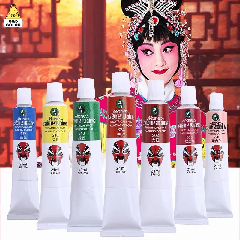 Marie's ภาพวาดใบหน้าละครสี 21ML น้ำสีผิวหน้า สำหรับทำหน้าโคตรงิ้ว เหมาะสำหรับ ฮาโลวีน คริสต์มาส Drama Makeup Oil Paint