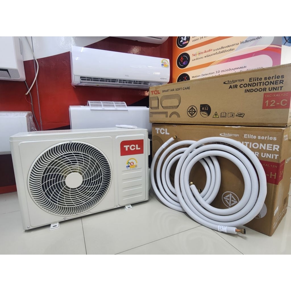 แอร์ TCL inverter12000Btu รุ่นใหม่ติดดาว