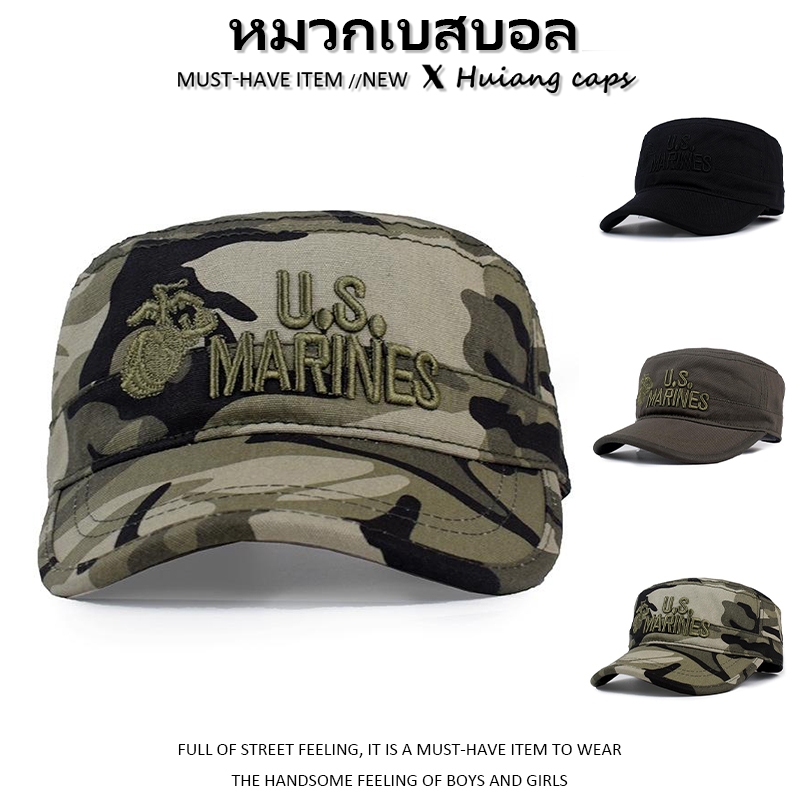 หมวกเบสบอล หมวกของกองทัพบกชาวนา U.S. MARINES ปักลายตัวอักษร หมวกคอมเบต สําหรับผู้หญิง และผู้ชาย สามารถปรับได้ หมวก