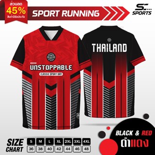 SC Sports เสื้อกีฬา พิมพ์ลายทั้งตัว  คอวีตัด ใส่ วิ่ง เที่ยว…